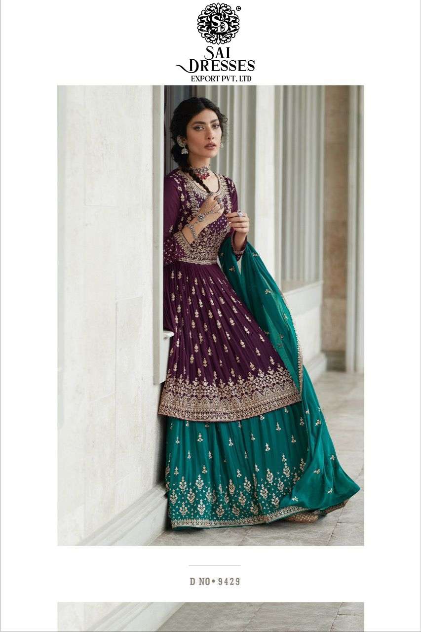 SAI DRESSES PRESENT RADHIKA READYMADE GARARA STYLE WEDDING WEAR DESIGNER COLLECTION IN WHOLESALE RATE IN SURAT