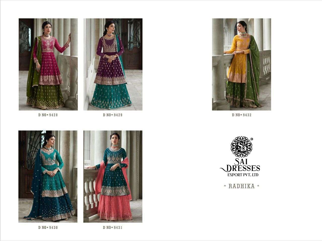 SAI DRESSES PRESENT RADHIKA READYMADE GARARA STYLE WEDDING WEAR DESIGNER COLLECTION IN WHOLESALE RATE IN SURAT