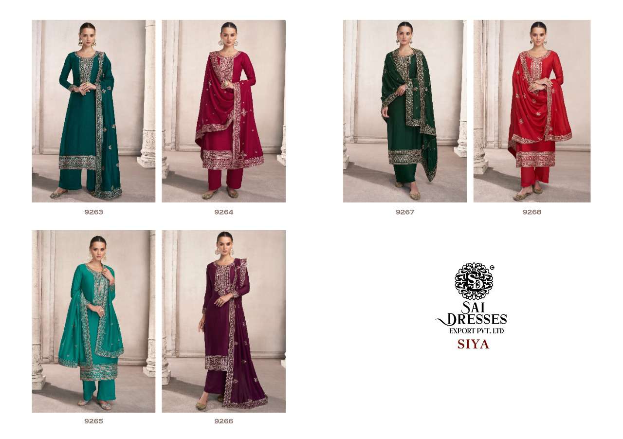 SAI DRESSES PRESENT SIYA SEMI STITCHED SILK EMBROIDERY FESTIVE WEAR SALWAR SUITS IN WHOLESALE RATE IN SURAT