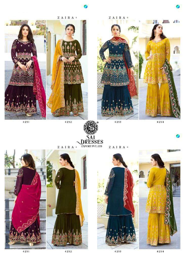 Zaira Suit Set at best price in Hyderabad by Mehreen Enterprises | ID:  23897960830