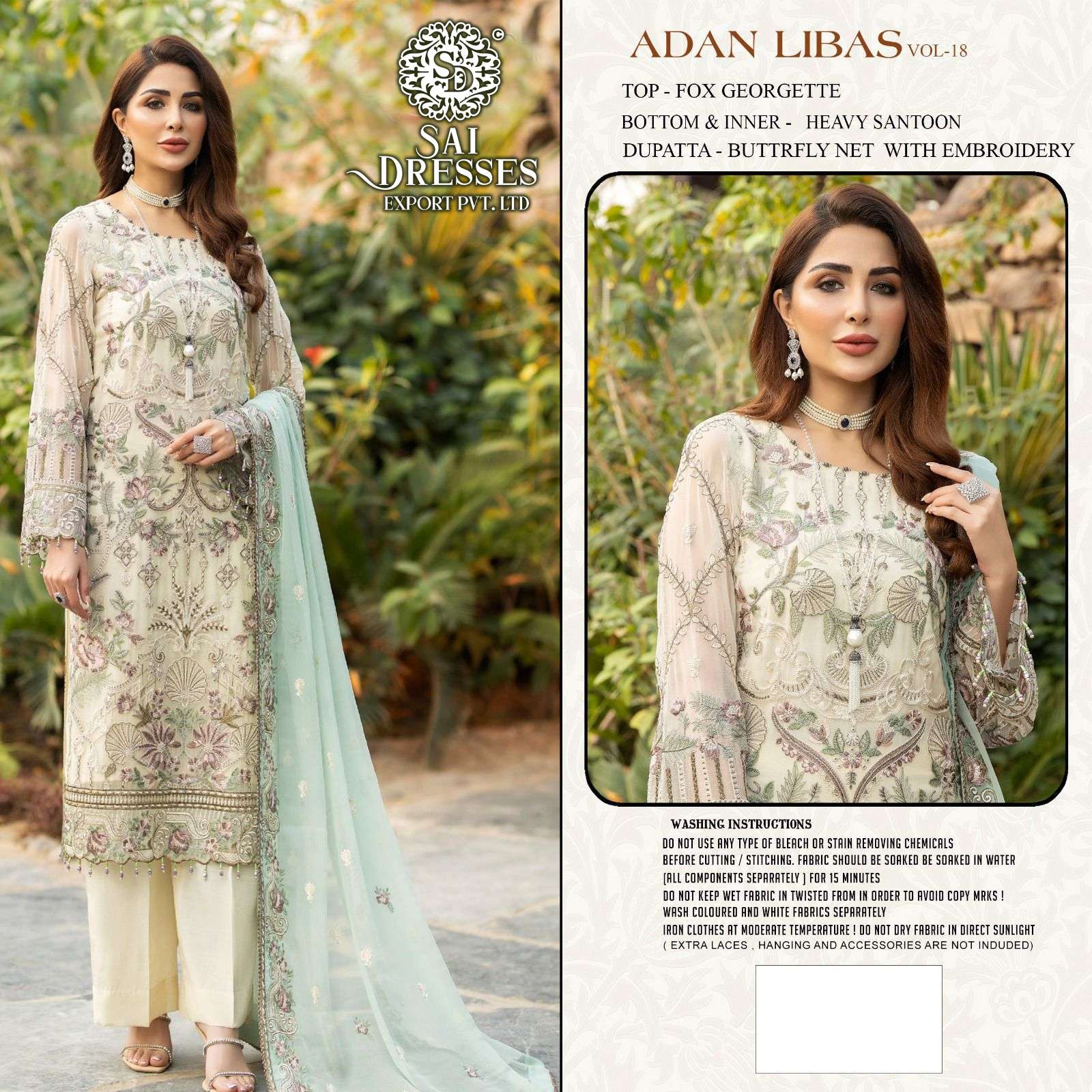 SAI DRESSES PRESENT ADAN LIBAS VOL 18 FESTIVE WEAR FAUX GEORGETTE PAKISTANI DESIGNER SALWAR SUITS IN WHOLESALE RATE IN SURAT