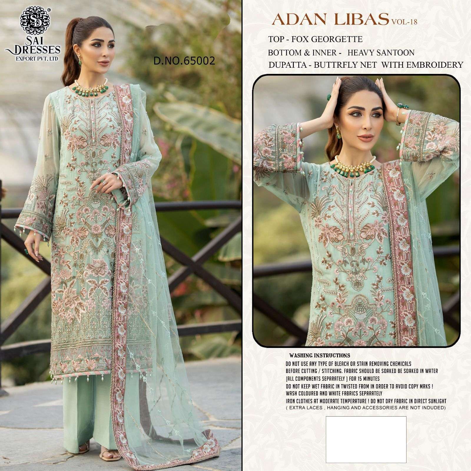 SAI DRESSES PRESENT ADAN LIBAS VOL 18 FESTIVE WEAR FAUX GEORGETTE PAKISTANI DESIGNER SALWAR SUITS IN WHOLESALE RATE IN SURAT