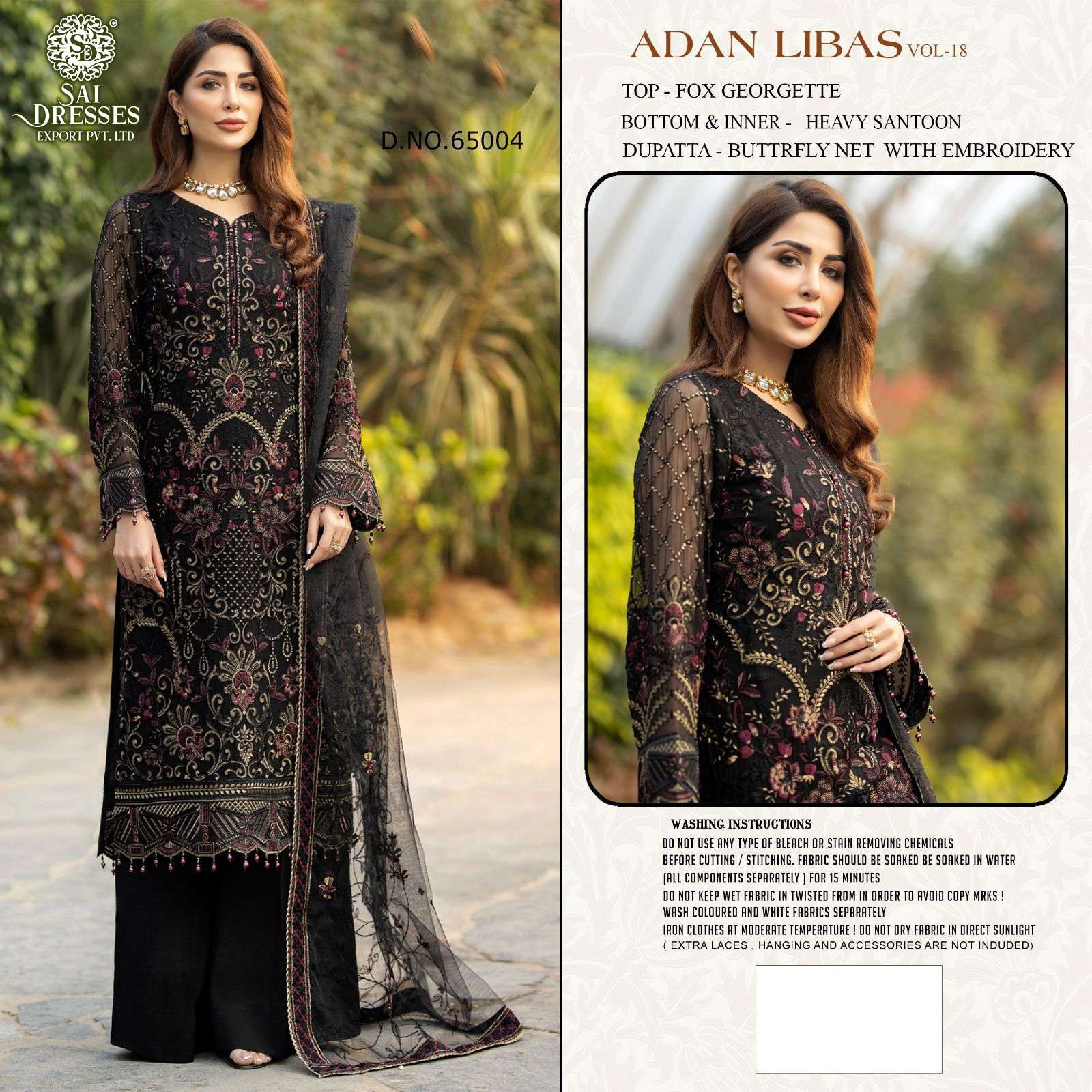 SAI DRESSES PRESENT ADAN LIBAS VOL 18 FESTIVE WEAR FAUX GEORGETTE PAKISTANI DESIGNER SALWAR SUITS IN WHOLESALE RATE IN SURAT