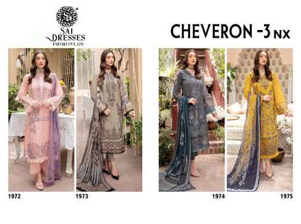 SAI DRESSES PRESENT CHEVERON NX VOL 3 PURE COTTON SELF EMBROIDERED PAKISTANI DESIGNER SALWAR SUITS IN WHOLESALE RATE IN SURAT 