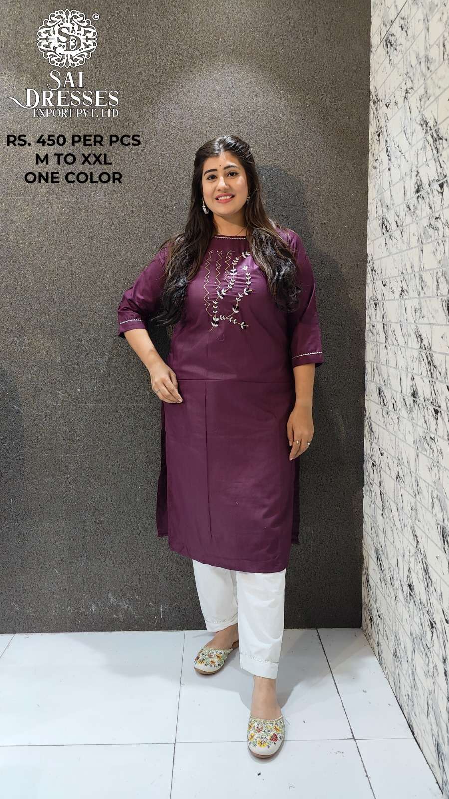 SAI DRESSES PRESENT D.NO 124 CASUAL WEAR DESIGNER KURTI WITH PANT COMBO SET IN WHOLESALE RATE IN SURAT