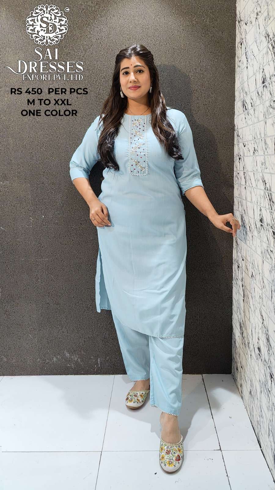 SAI DRESSES PRESENT D.NO 125 CASUAL WEAR DESIGNER KURTI WITH PANT COMBO SET IN WHOLESALE RATE IN SURAT