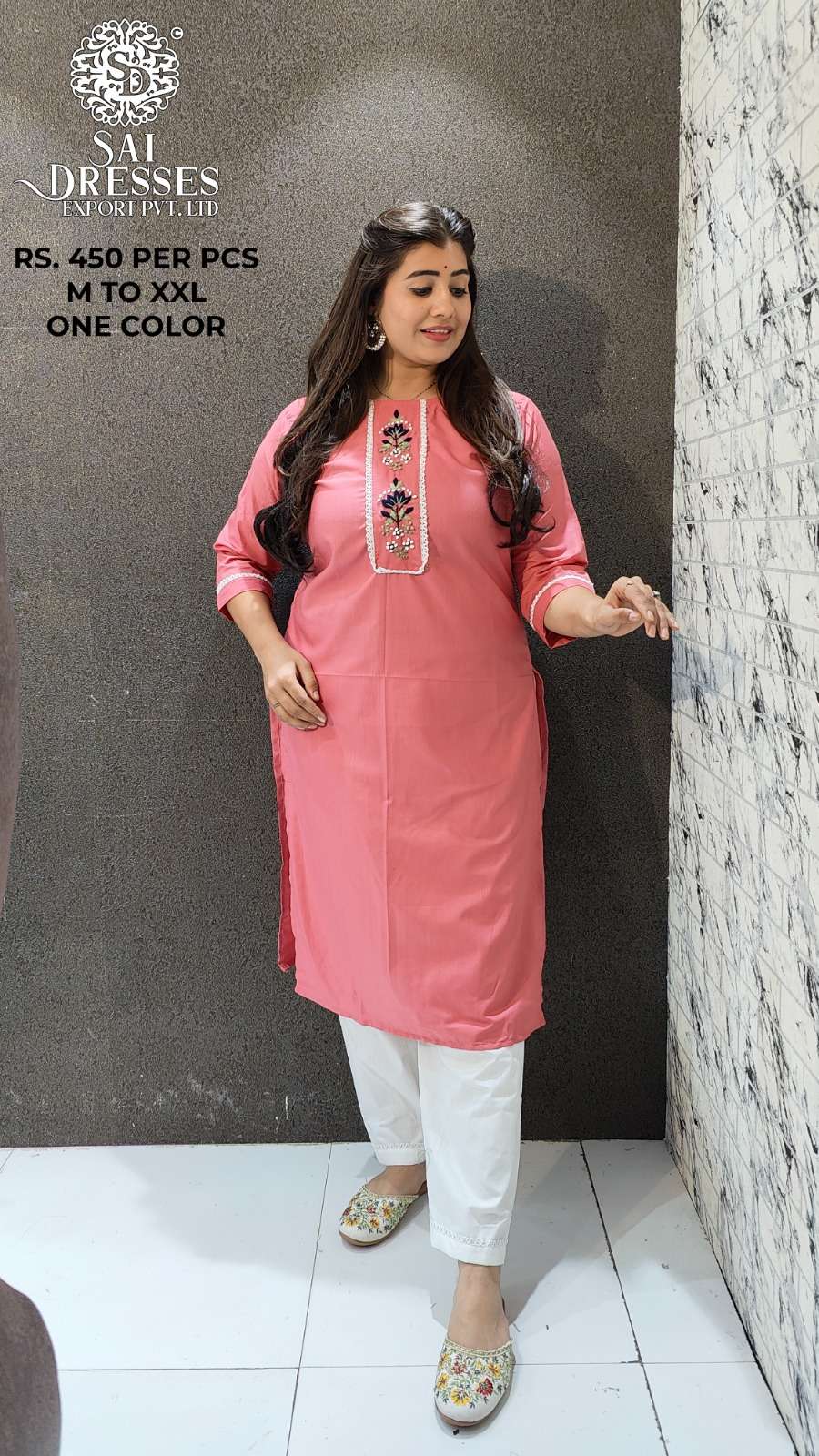 SAI DRESSES PRESENT D.NO 126 CASUAL WEAR DESIGNER KURTI WITH PANT COMBO SET IN WHOLESALE RATE IN SURAT