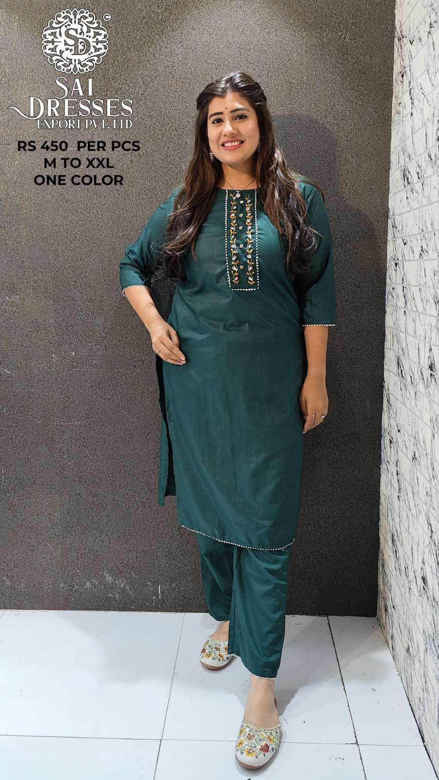 SAI DRESSES PRESENT D.NO 128 CASUAL WEAR DESIGNER KURTI WITH PANT COMBO SET IN WHOLESALE RATE IN SURAT