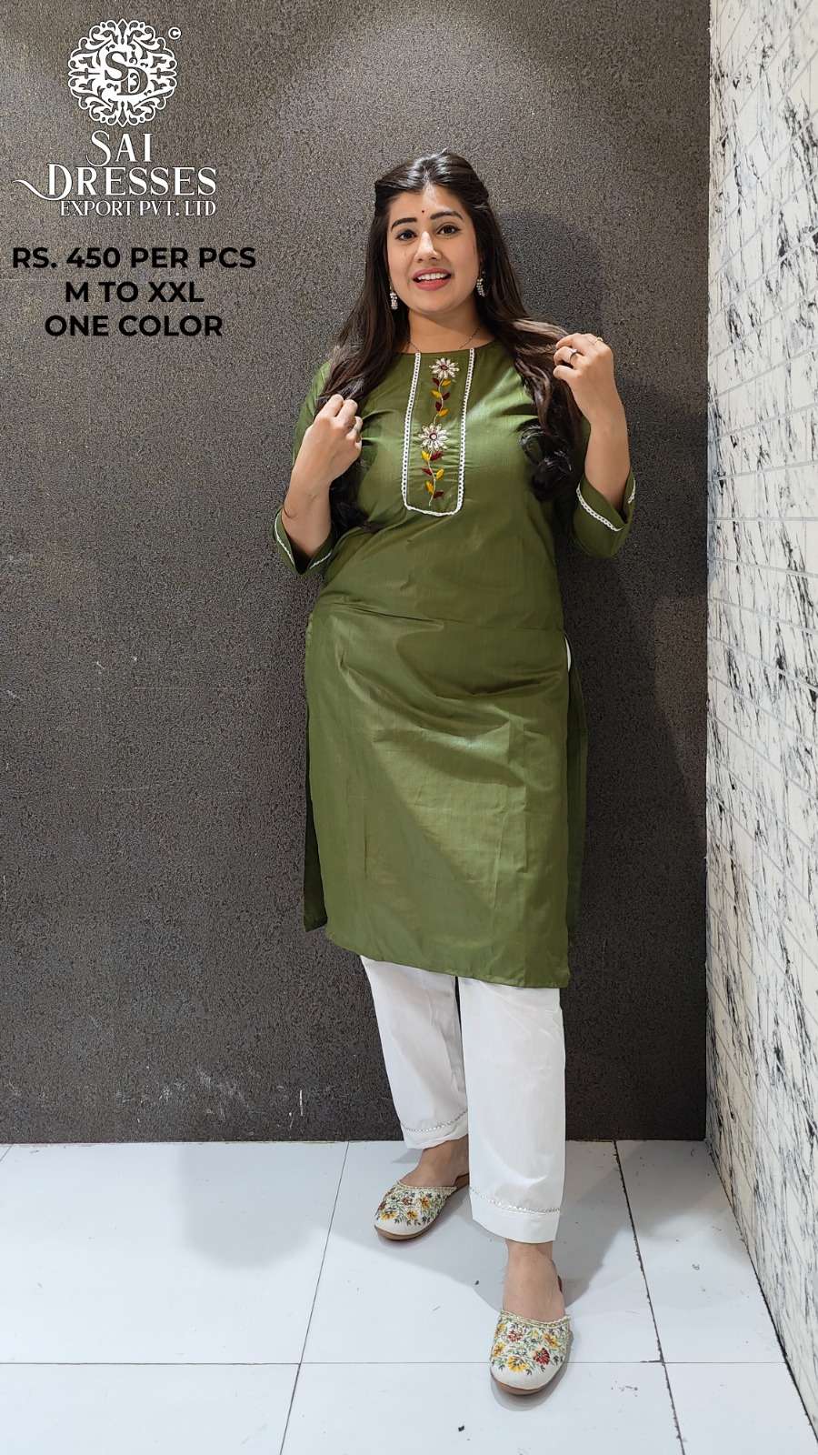 SAI DRESSES PRESENT D.NO 129 CASUAL WEAR DESIGNER KURTI WITH PANT COMBO SET IN WHOLESALE RATE IN SURAT