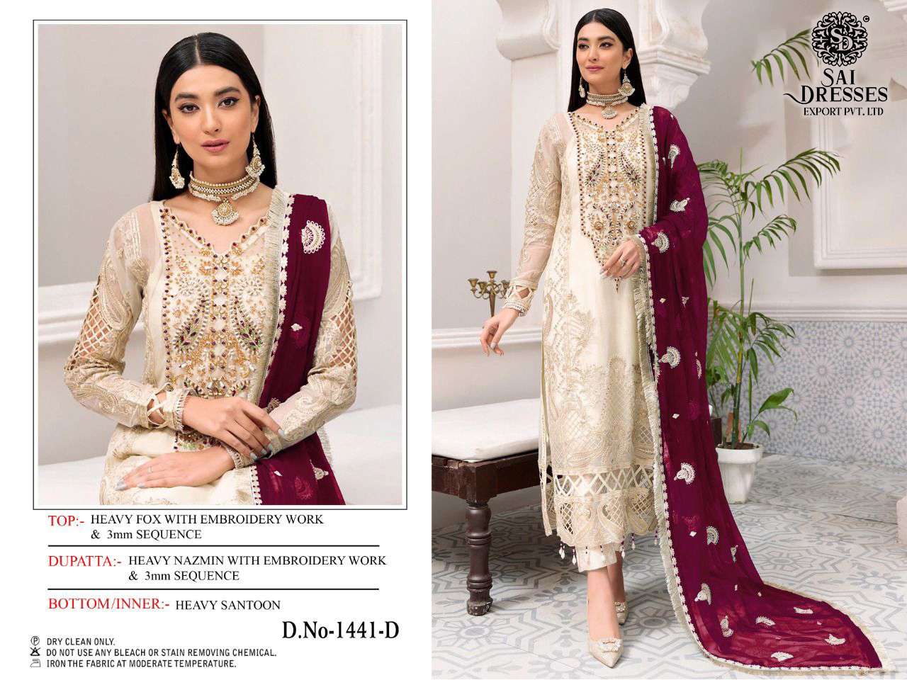 SAI DRESSES PRESENT D.NO 1441 A TO 1441 D FESTIVE WEAR EMBROIDERED PAKISTANI DESIGNER SUITS IN WHOLESALE RATE IN SURAT