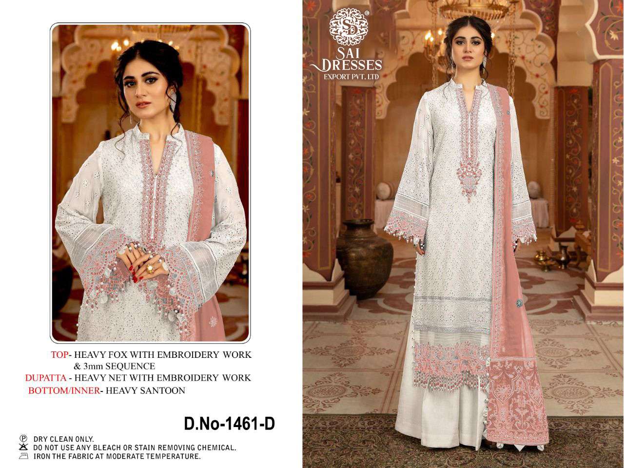 SAI DRESSES PRESENT D.NO 1461 A TO 1461 D FESTIVE WEAR EMBROIDERED PAKISTANI DESIGNER SUITS IN WHOLESALE RATE IN SURAT