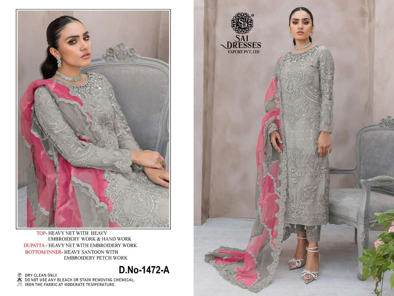 SAI DRESSES PRESENT D.NO 1472 A TO 1472 D FESTIVE WEAR EMBROIDERED PAKISTANI DESIGNER SUITS IN WHOLESALE RATE IN SURAT