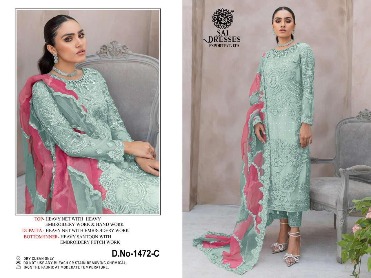 SAI DRESSES PRESENT D.NO 1472 A TO 1472 D FESTIVE WEAR EMBROIDERED PAKISTANI DESIGNER SUITS IN WHOLESALE RATE IN SURAT