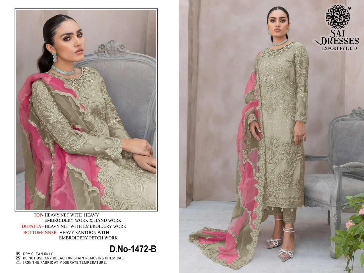 SAI DRESSES PRESENT D.NO 1472 A TO 1472 D FESTIVE WEAR EMBROIDERED PAKISTANI DESIGNER SUITS IN WHOLESALE RATE IN SURAT