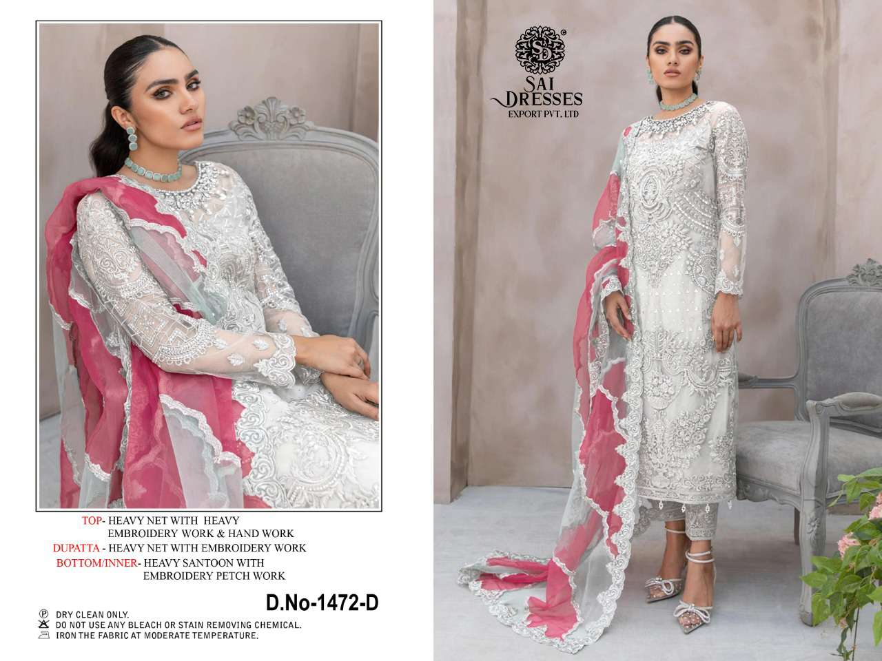 SAI DRESSES PRESENT D.NO 1472 A TO 1472 D FESTIVE WEAR EMBROIDERED PAKISTANI DESIGNER SUITS IN WHOLESALE RATE IN SURAT