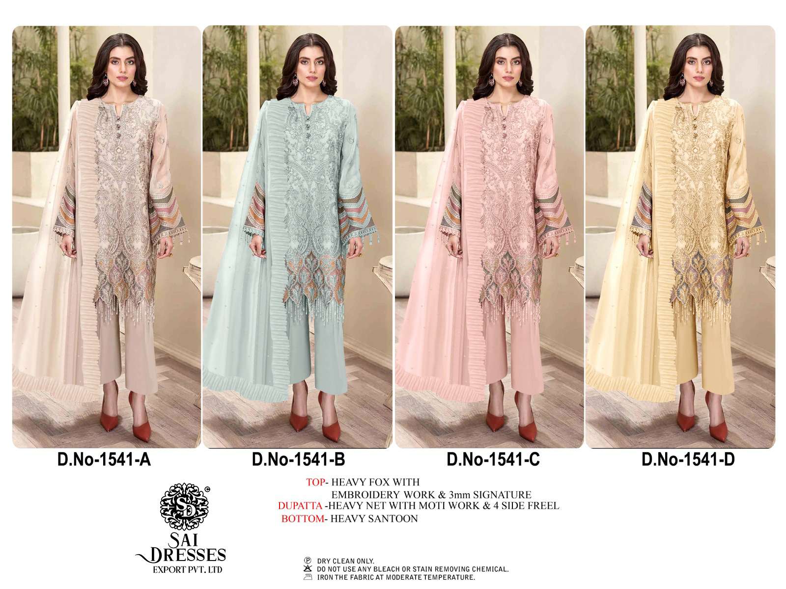 SAI DRESSES PRESENT D.NO 1541 A TO 1541 D FESTIVE WEAR EMBROIDERED PAKISTANI DESIGNER SUITS IN WHOLESALE RATE IN SURAT