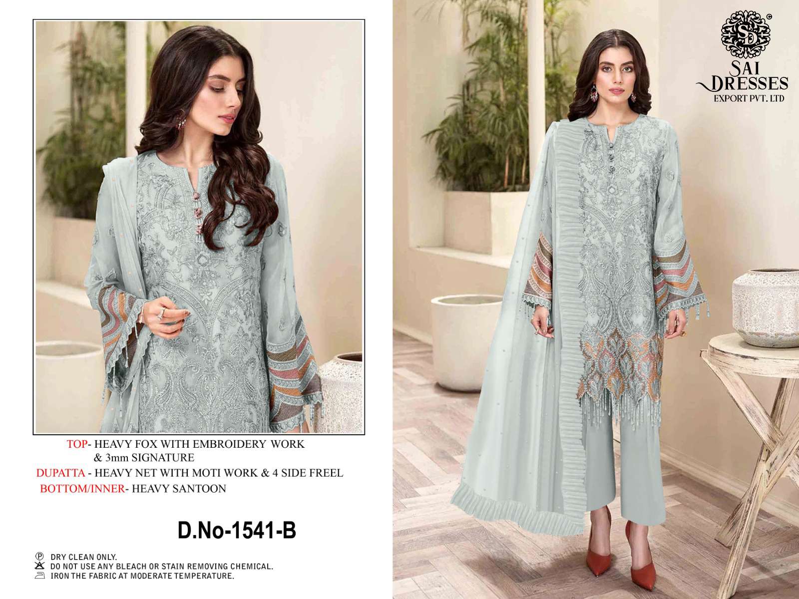 SAI DRESSES PRESENT D.NO 1541 A TO 1541 D FESTIVE WEAR EMBROIDERED PAKISTANI DESIGNER SUITS IN WHOLESALE RATE IN SURAT