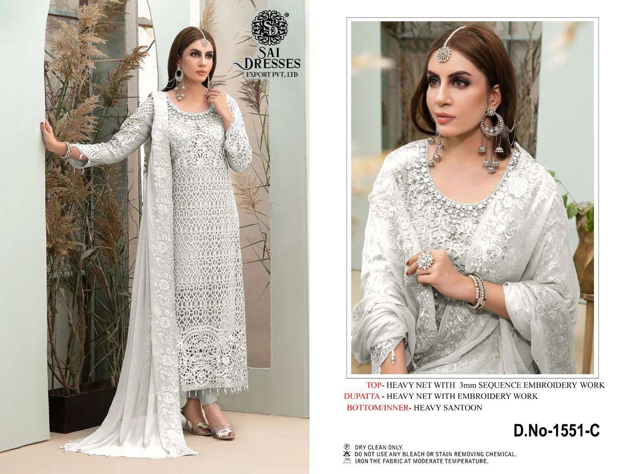 SAI DRESSES PRESENT D.NO 1551 A TO 1551 D FESTIVE WEAR EMBROIDERED PAKISTANI DESIGNER SUITS IN WHOLESALE RATE IN SURAT