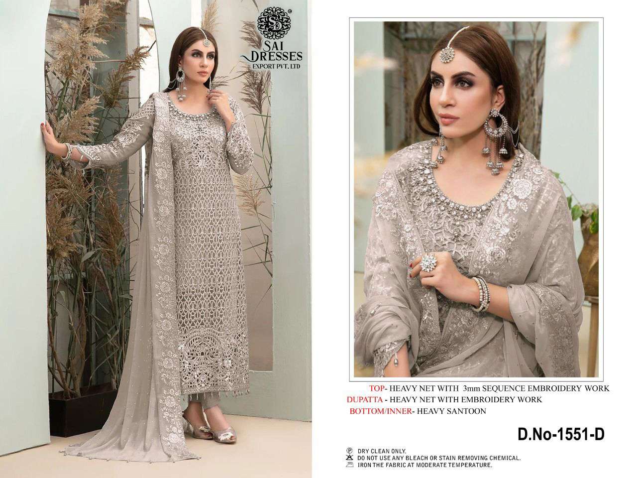 SAI DRESSES PRESENT D.NO 1551 A TO 1551 D FESTIVE WEAR EMBROIDERED PAKISTANI DESIGNER SUITS IN WHOLESALE RATE IN SURAT