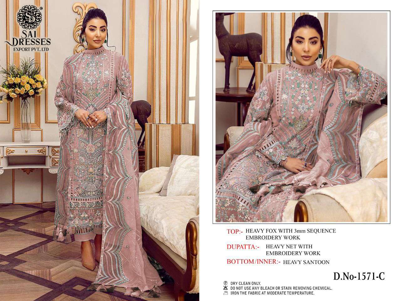 SAI DRESSES PRESENT D.NO 1571 A TO 1571 D PARTY WEAR SEMI STITCHED HEAVY PAKISTANI DESIGNER SUITS IN WHOLESALE RATE IN SURAT 