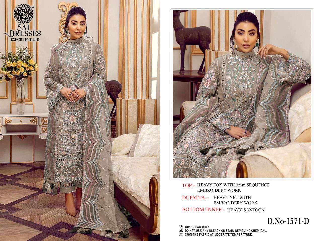 SAI DRESSES PRESENT D.NO 1571 A TO 1571 D PARTY WEAR SEMI STITCHED HEAVY PAKISTANI DESIGNER SUITS IN WHOLESALE RATE IN SURAT 