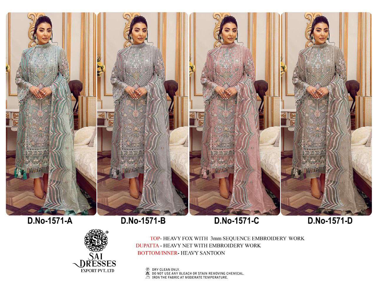 SAI DRESSES PRESENT D.NO 1571 A TO 1571 D PARTY WEAR SEMI STITCHED HEAVY PAKISTANI DESIGNER SUITS IN WHOLESALE RATE IN SURAT 