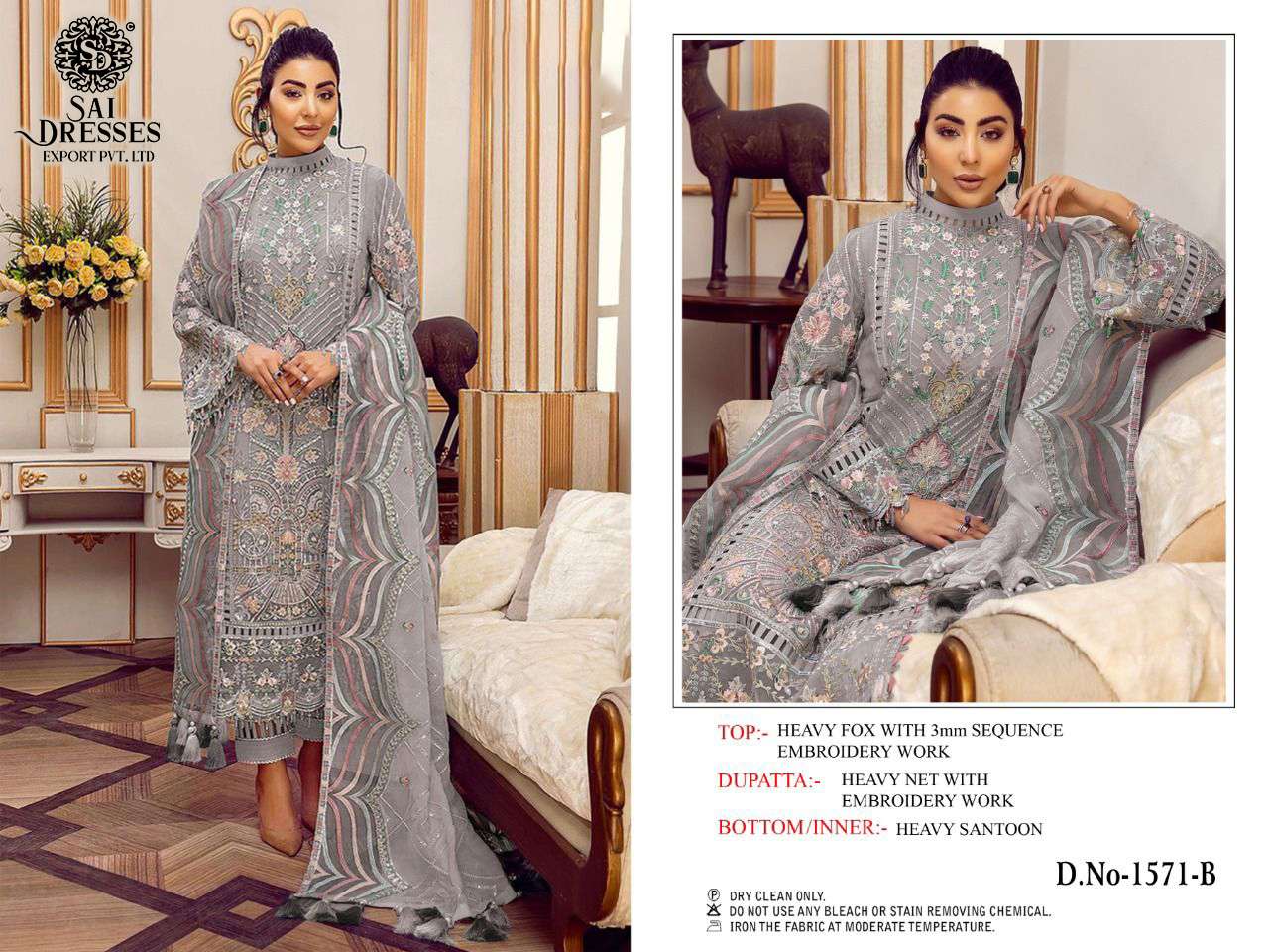SAI DRESSES PRESENT D.NO 1571 A TO 1571 D PARTY WEAR SEMI STITCHED HEAVY PAKISTANI DESIGNER SUITS IN WHOLESALE RATE IN SURAT 