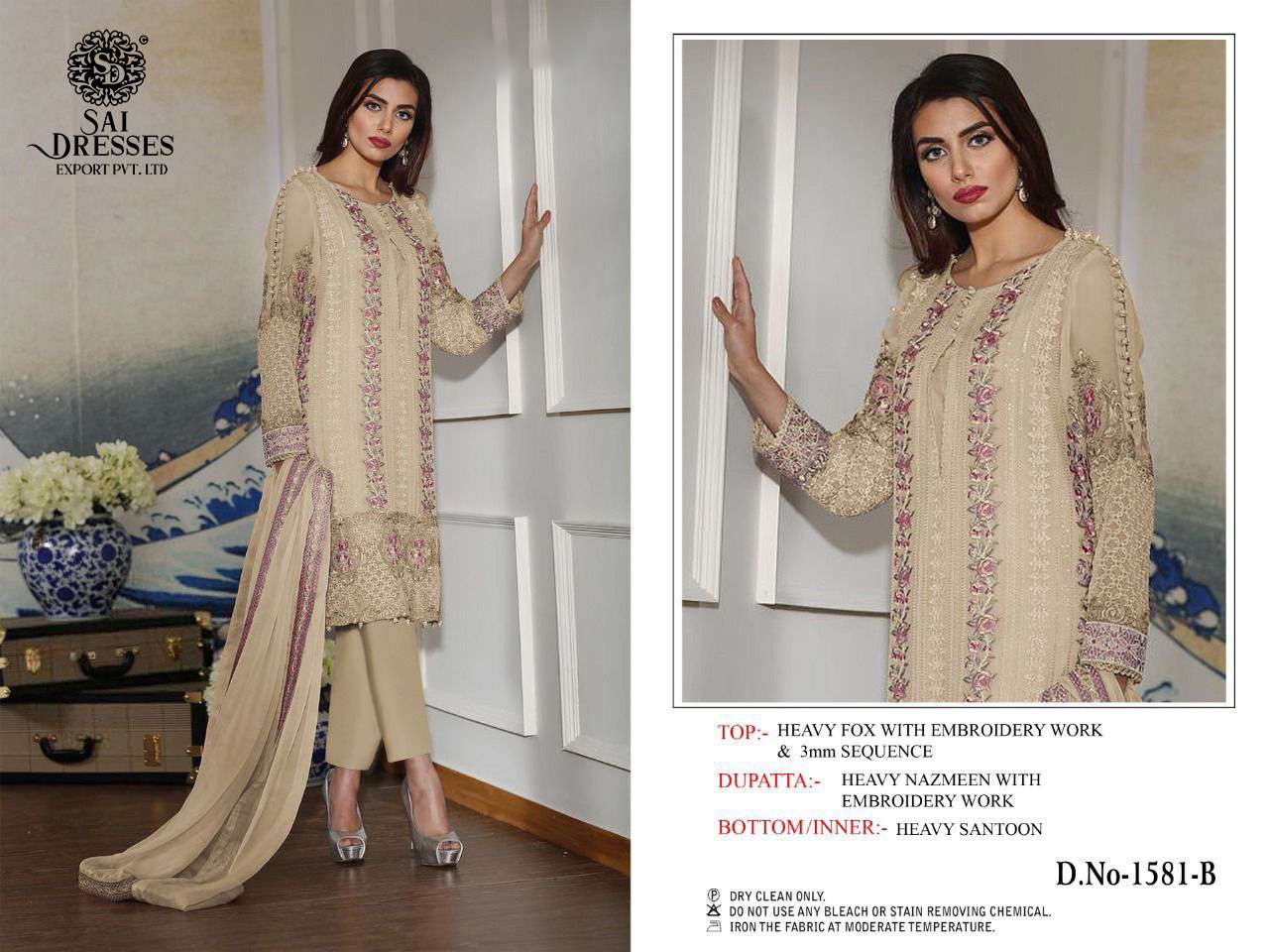 SAI DRESSES PRESENT D.NO 1581 A TO 1581 D FESTIVE WEAR EMBROIDERED PAKISTANI DESIGNER SUITS IN WHOLESALE RATE IN SURAT