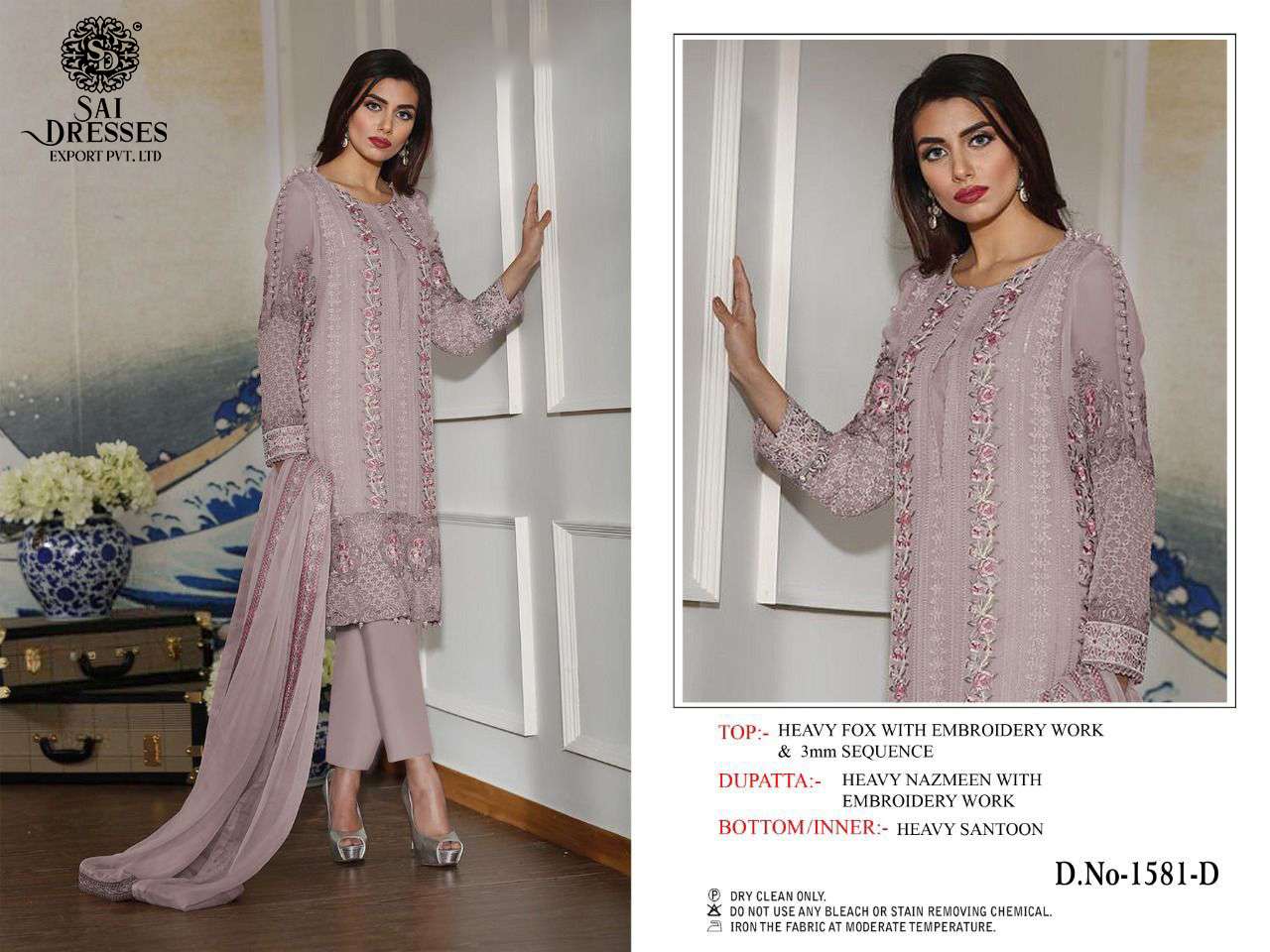SAI DRESSES PRESENT D.NO 1581 A TO 1581 D FESTIVE WEAR EMBROIDERED PAKISTANI DESIGNER SUITS IN WHOLESALE RATE IN SURAT