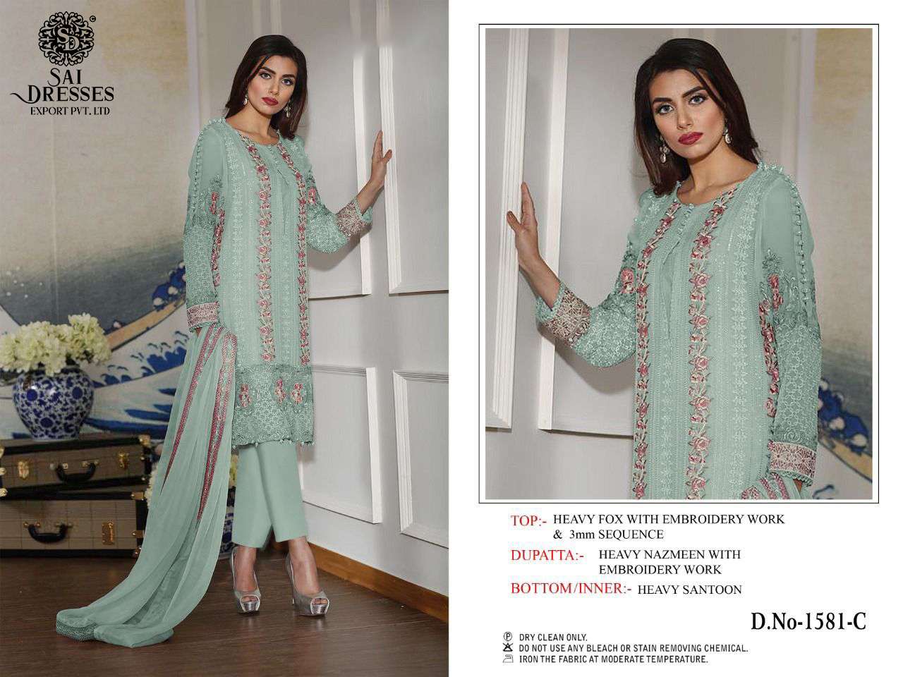 SAI DRESSES PRESENT D.NO 1581 A TO 1581 D FESTIVE WEAR EMBROIDERED PAKISTANI DESIGNER SUITS IN WHOLESALE RATE IN SURAT