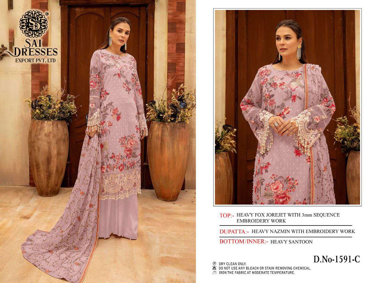 SAI DRESSES PRESENT D.NO 1591 A TO 1591 D FESTIVE WEAR EMBROIDERED PAKISTANI DESIGNER SUITS IN WHOLESALE RATE IN SURAT