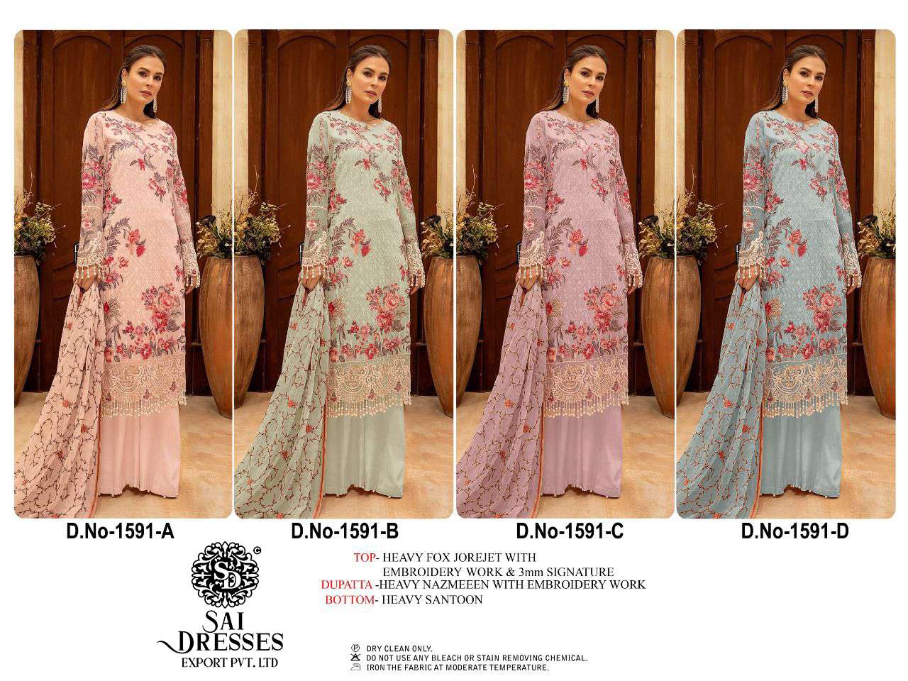 SAI DRESSES PRESENT D.NO 1591 A TO 1591 D FESTIVE WEAR EMBROIDERED PAKISTANI DESIGNER SUITS IN WHOLESALE RATE IN SURAT