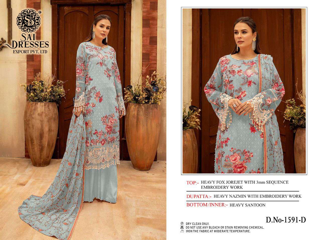 SAI DRESSES PRESENT D.NO 1591 A TO 1591 D FESTIVE WEAR EMBROIDERED PAKISTANI DESIGNER SUITS IN WHOLESALE RATE IN SURAT