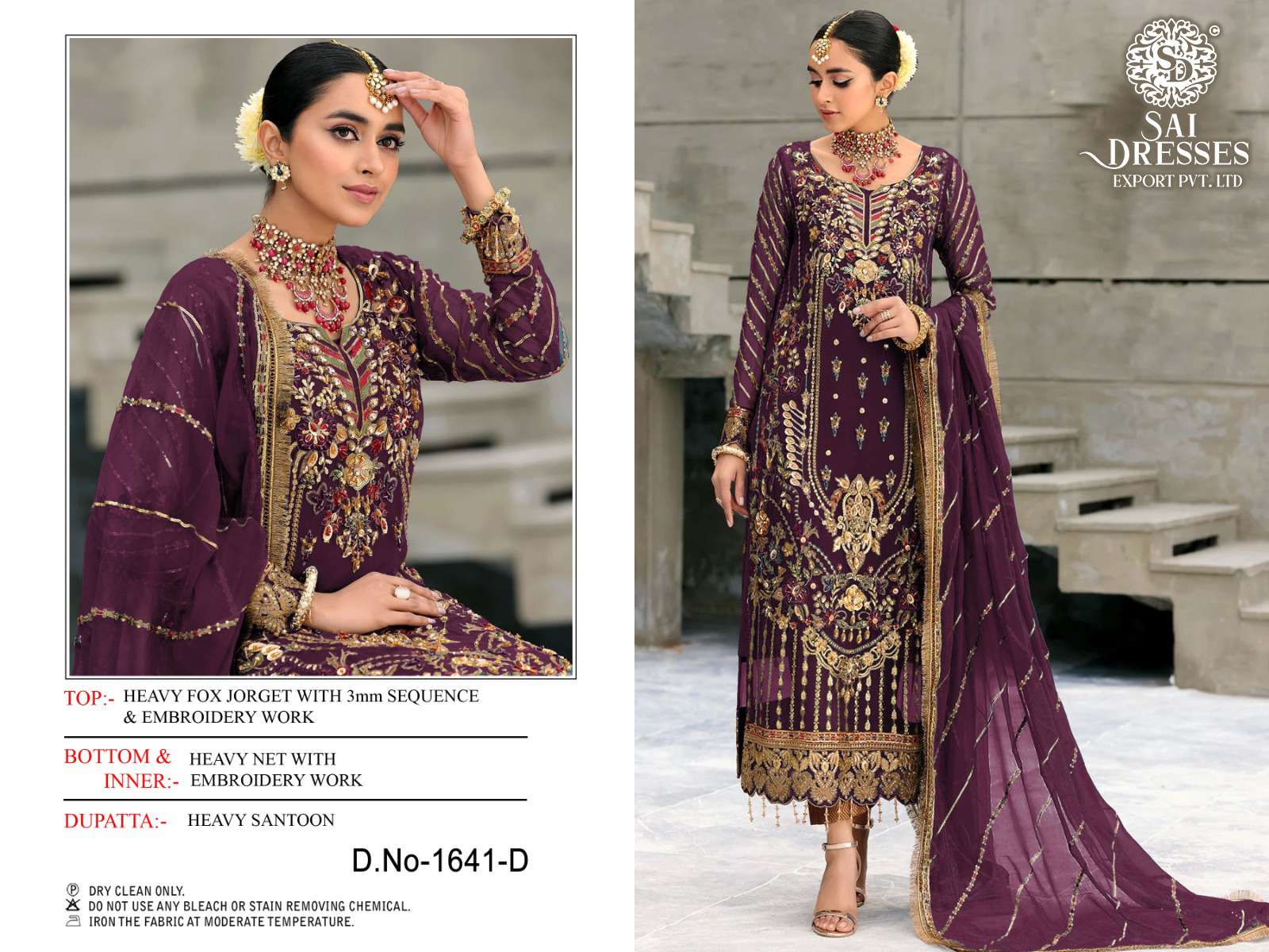 SAI DRESSES PRESENT D.NO 1641 A TO 1641 D WEDDING WEAR EMBROIDERED PAKISTANI DESIGNER SUITS IN WHOLESALE RATE IN SURAT