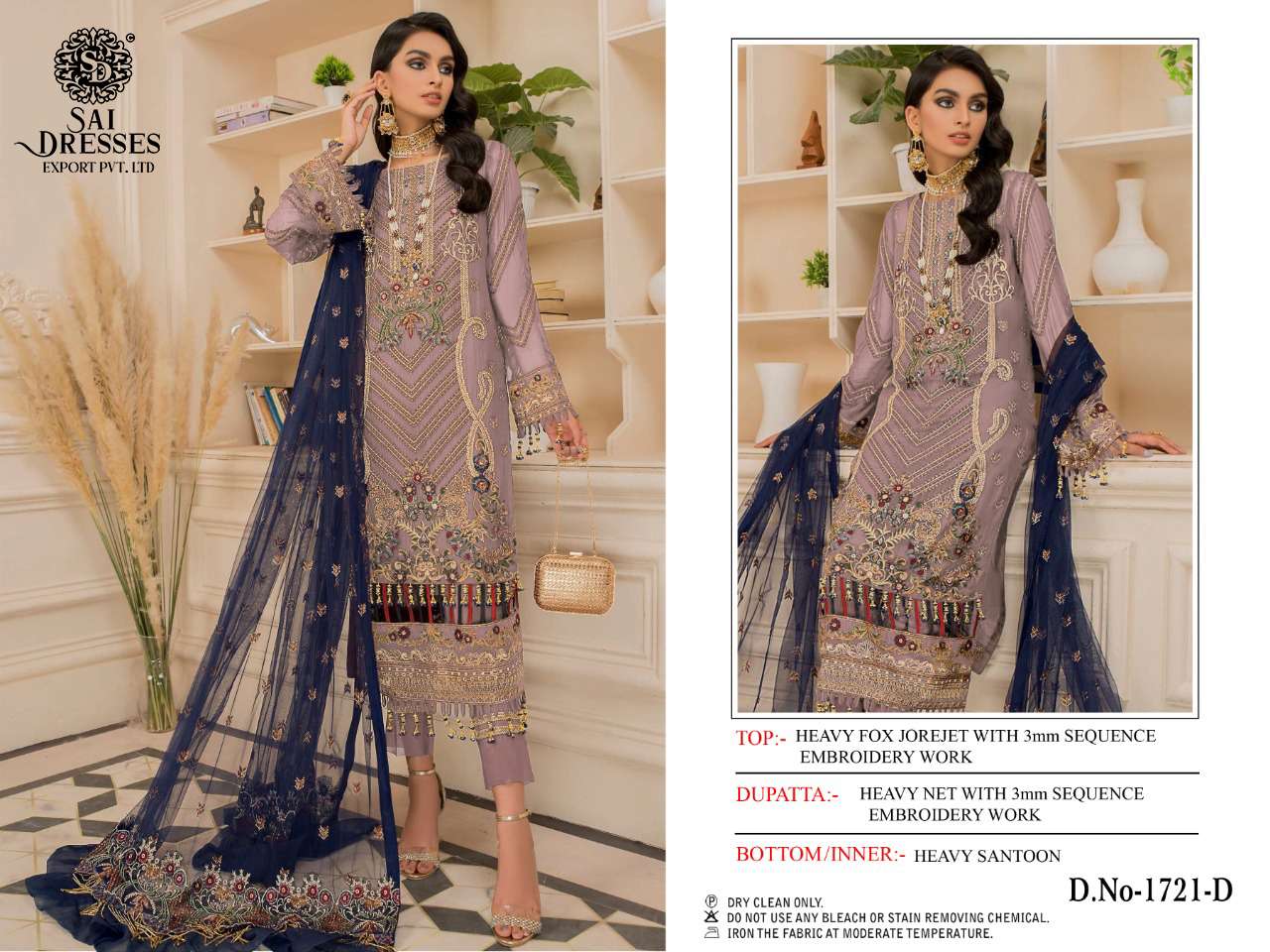 SAI DRESSES PRESENT D.NO 1721 A TO 1721 D FESTIVE WEAR EMBROIDERED PAKISTANI DESIGNER SUITS IN WHOLESALE RATE IN SURAT