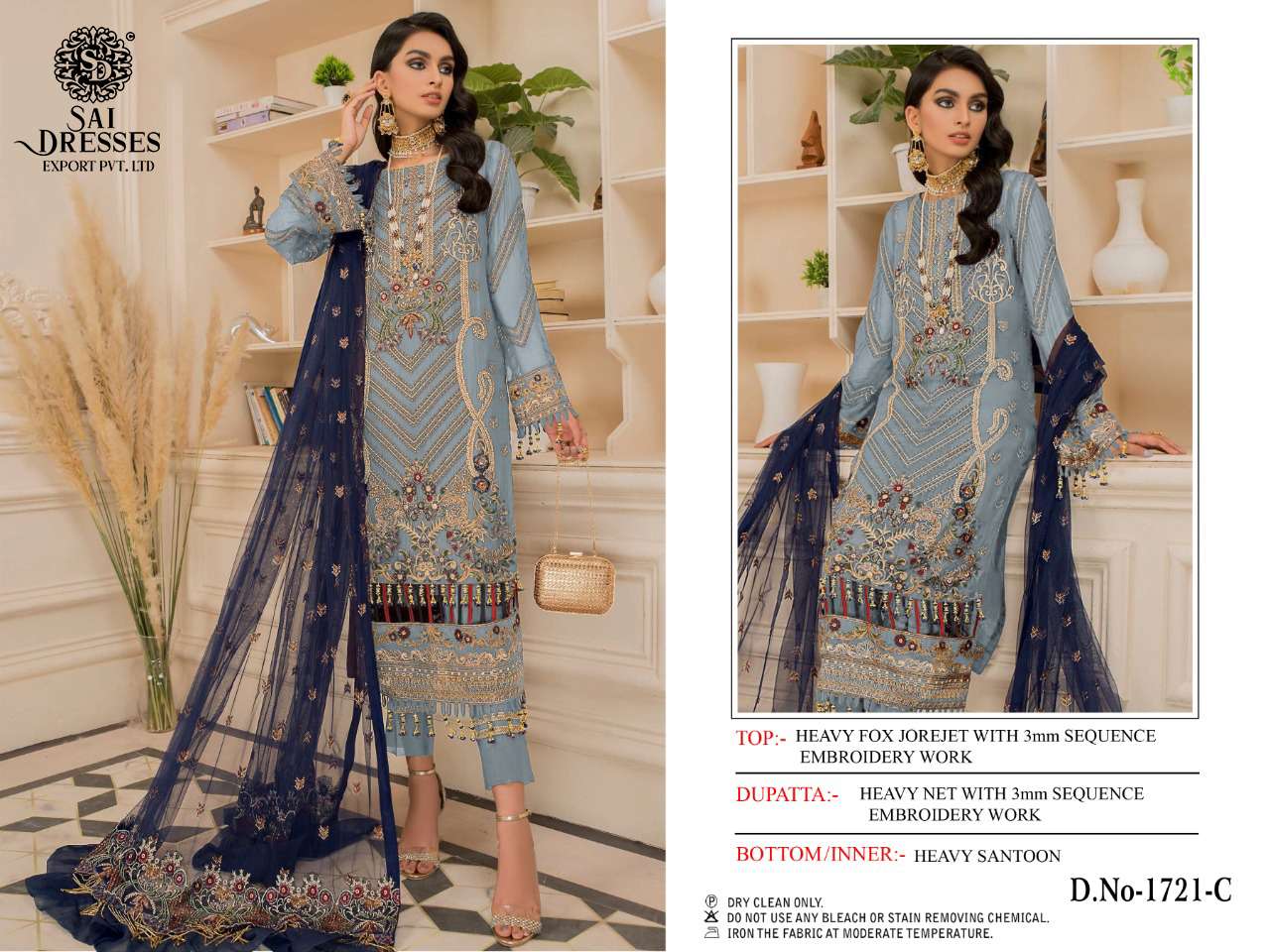 SAI DRESSES PRESENT D.NO 1721 A TO 1721 D FESTIVE WEAR EMBROIDERED PAKISTANI DESIGNER SUITS IN WHOLESALE RATE IN SURAT
