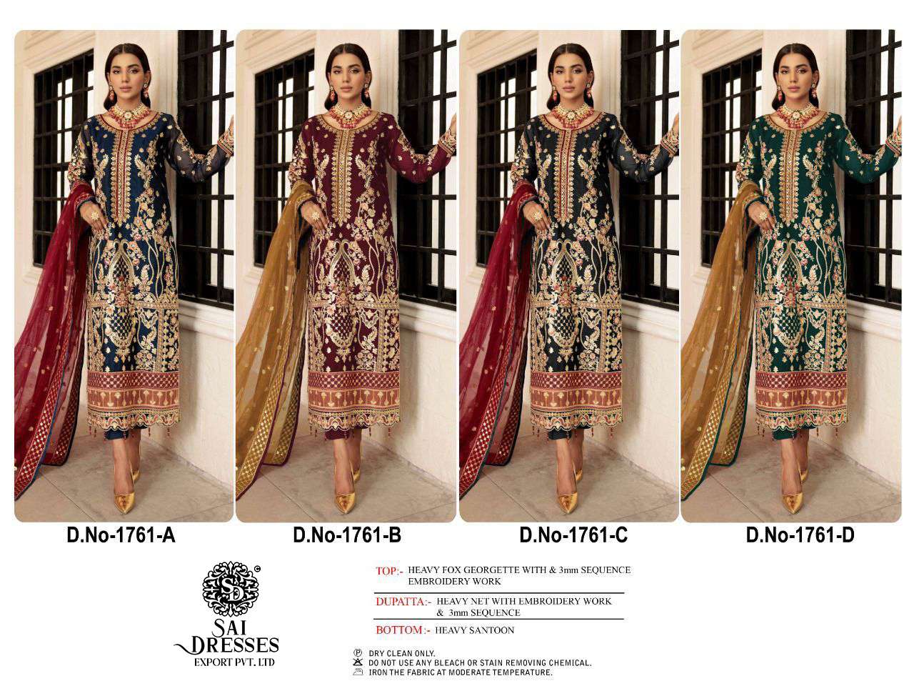 SAI DRESSES PRESENT D.NO 1761 A TO 1761 D WEDDING WEAR EMBROIDERED PAKISTANI DESIGNER SUITS IN WHOLESALE RATE IN SURAT
