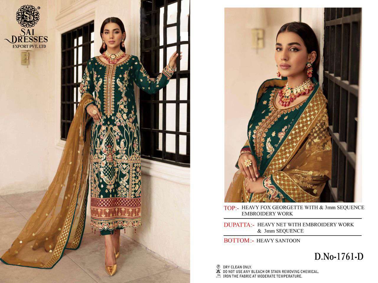 SAI DRESSES PRESENT D.NO 1761 A TO 1761 D WEDDING WEAR EMBROIDERED PAKISTANI DESIGNER SUITS IN WHOLESALE RATE IN SURAT
