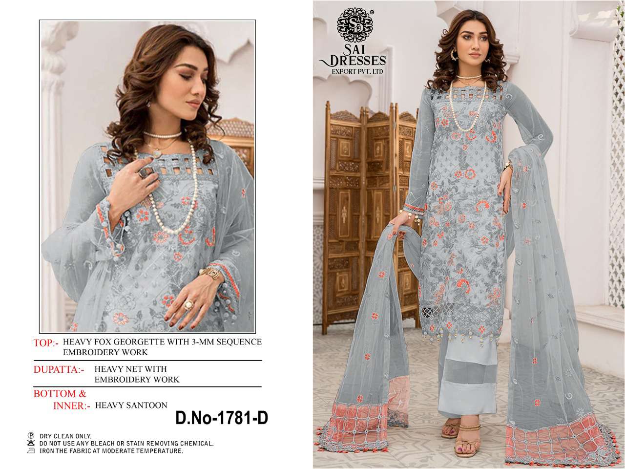 SAI DRESSES PRESENT D.NO 1781 A TO 1781 D FESTIVE WEAR EMBROIDERED PAKISTANI DESIGNER SUITS IN WHOLESALE RATE IN SURAT