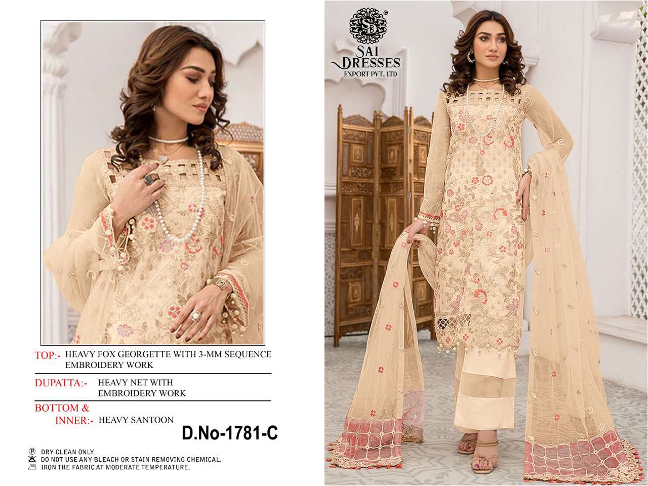 SAI DRESSES PRESENT D.NO 1781 A TO 1781 D FESTIVE WEAR EMBROIDERED PAKISTANI DESIGNER SUITS IN WHOLESALE RATE IN SURAT