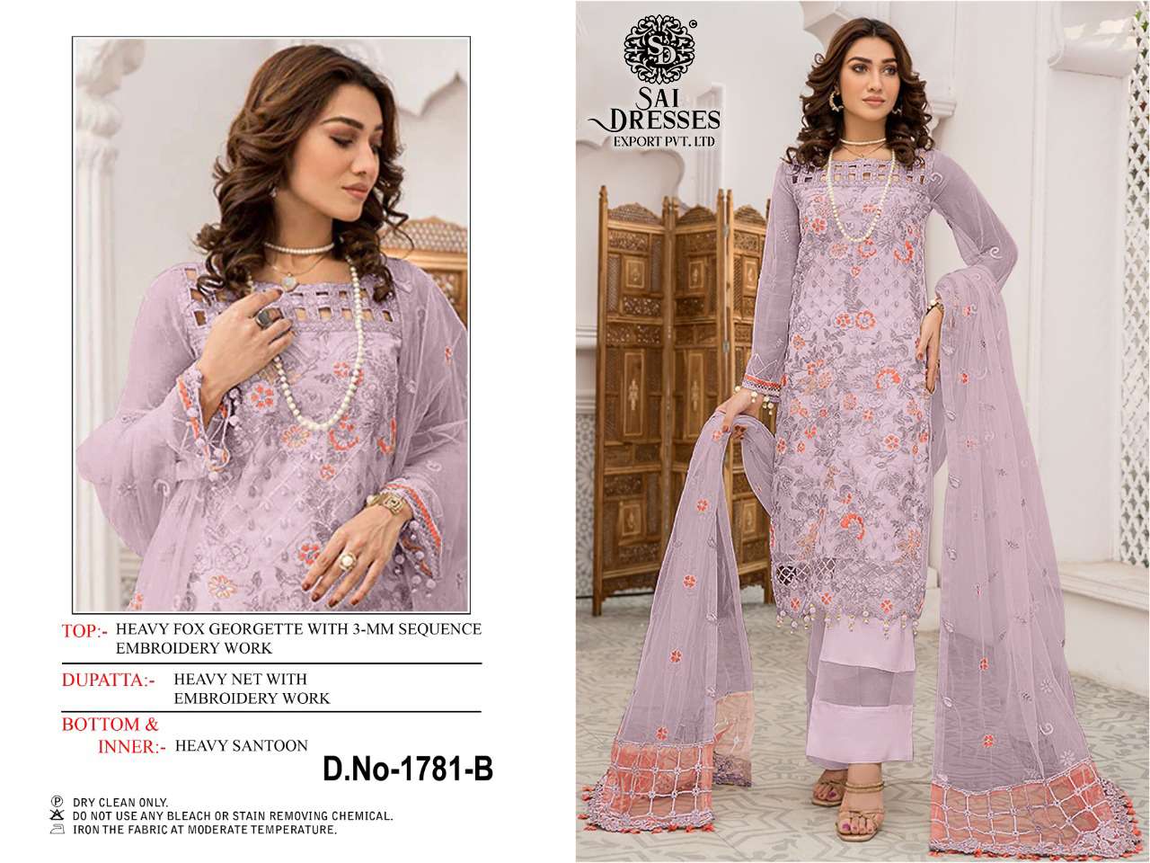 SAI DRESSES PRESENT D.NO 1781 A TO 1781 D FESTIVE WEAR EMBROIDERED PAKISTANI DESIGNER SUITS IN WHOLESALE RATE IN SURAT