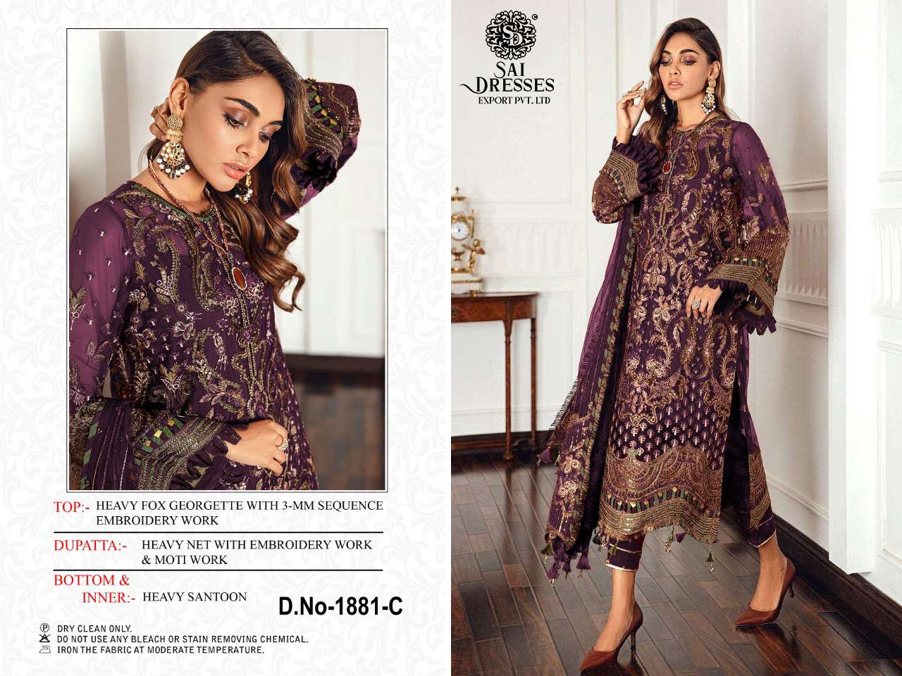 SAI DRESSES PRESENT D.NO 1881 A TO 1881 D WEDDING WEAR EMBROIDERED PAKISTANI DESIGNER SUITS IN WHOLESALE RATE IN SURAT