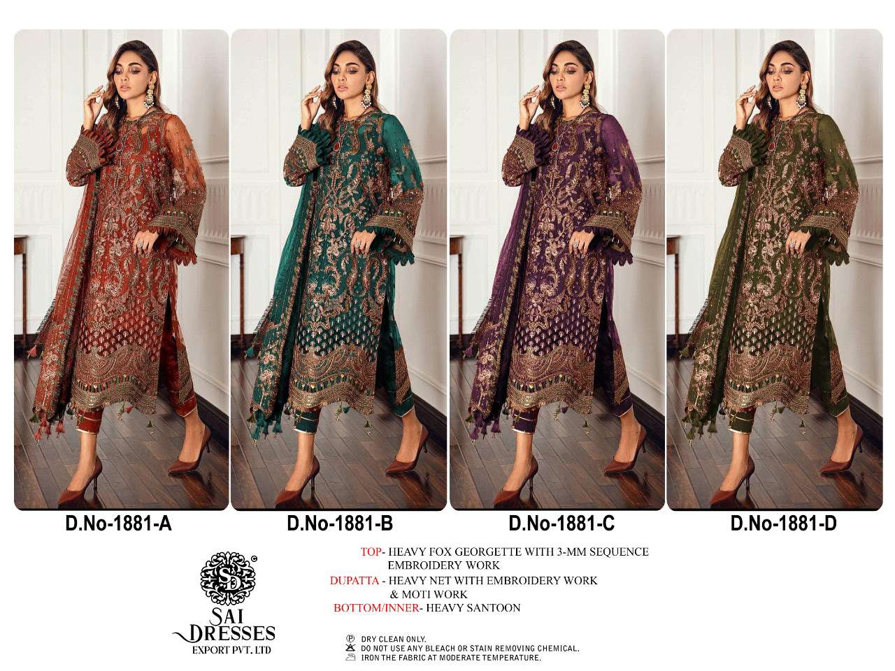 SAI DRESSES PRESENT D.NO 1881 A TO 1881 D WEDDING WEAR EMBROIDERED PAKISTANI DESIGNER SUITS IN WHOLESALE RATE IN SURAT