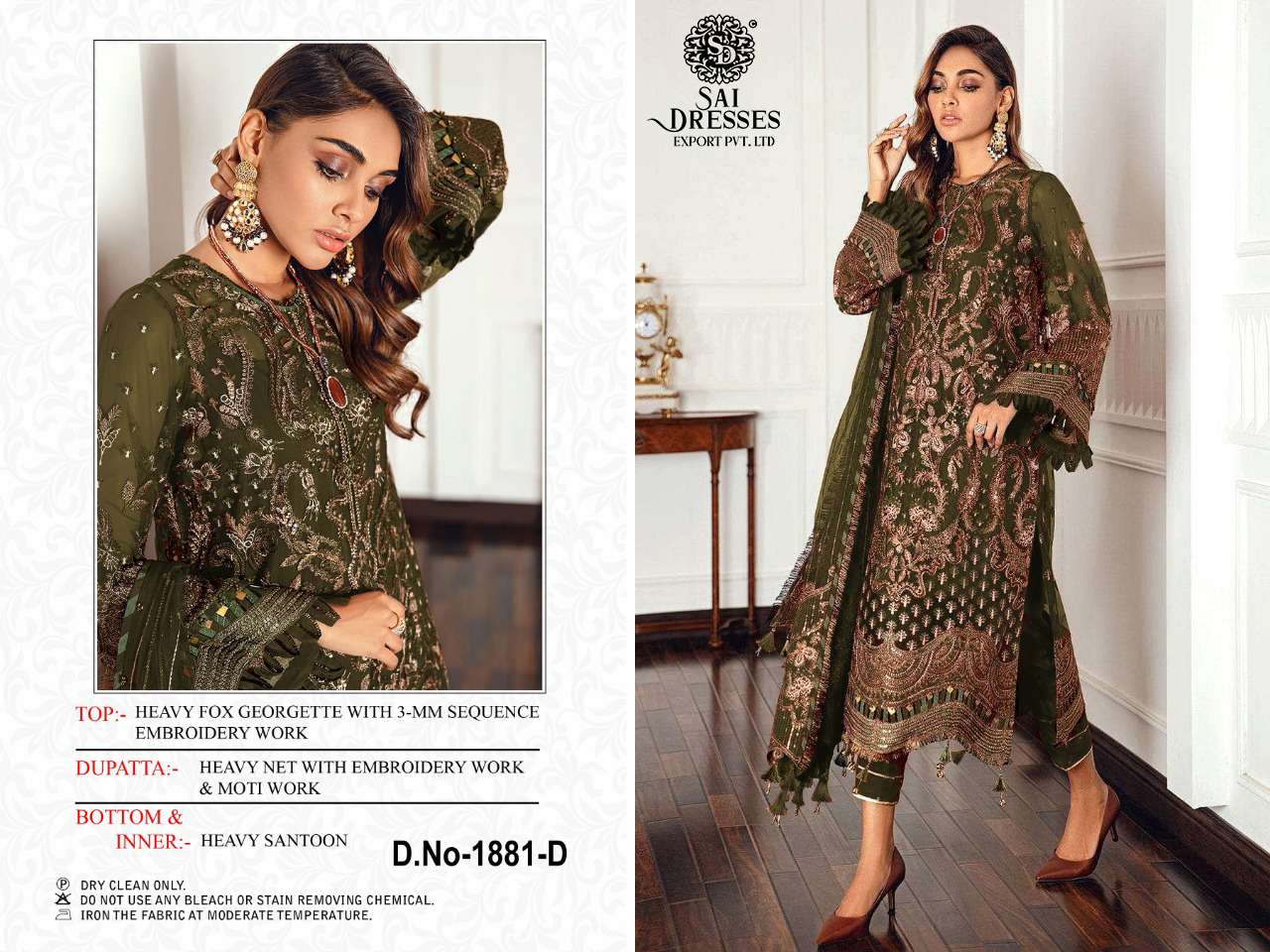 SAI DRESSES PRESENT D.NO 1881 A TO 1881 D WEDDING WEAR EMBROIDERED PAKISTANI DESIGNER SUITS IN WHOLESALE RATE IN SURAT