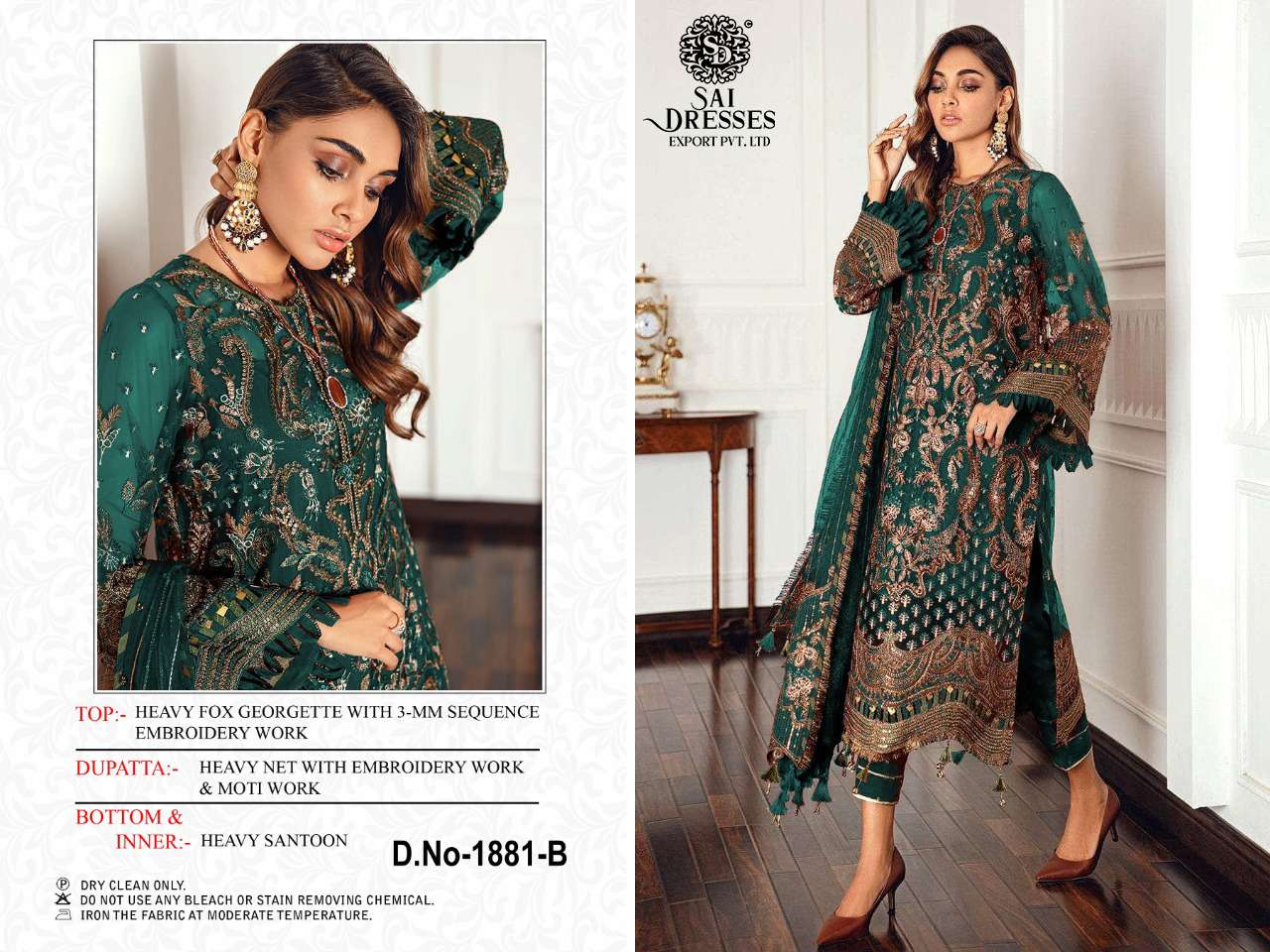 SAI DRESSES PRESENT D.NO 1881 A TO 1881 D WEDDING WEAR EMBROIDERED PAKISTANI DESIGNER SUITS IN WHOLESALE RATE IN SURAT