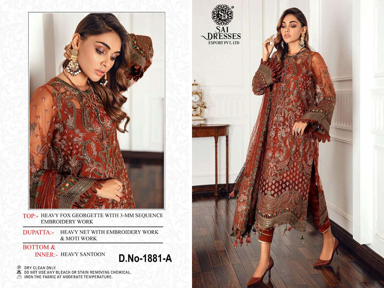 SAI DRESSES PRESENT D.NO 1881 A TO 1881 D WEDDING WEAR EMBROIDERED PAKISTANI DESIGNER SUITS IN WHOLESALE RATE IN SURAT