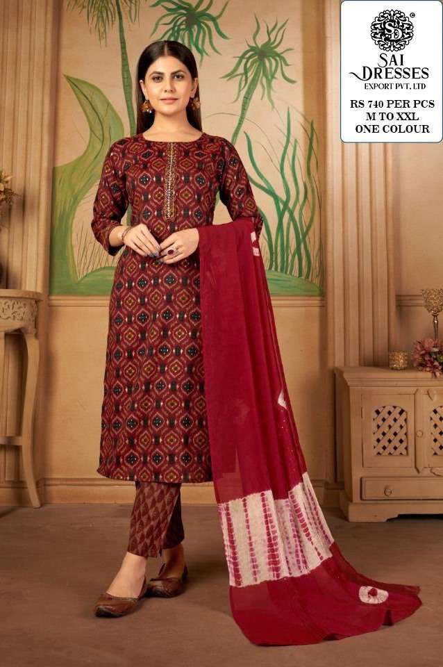 SAI DRESSES PRESENT D.NO 317 READY TO WEAR FANCY DESIGNER COMBO DRESS IN WHOLESALE RATE IN SURAT
