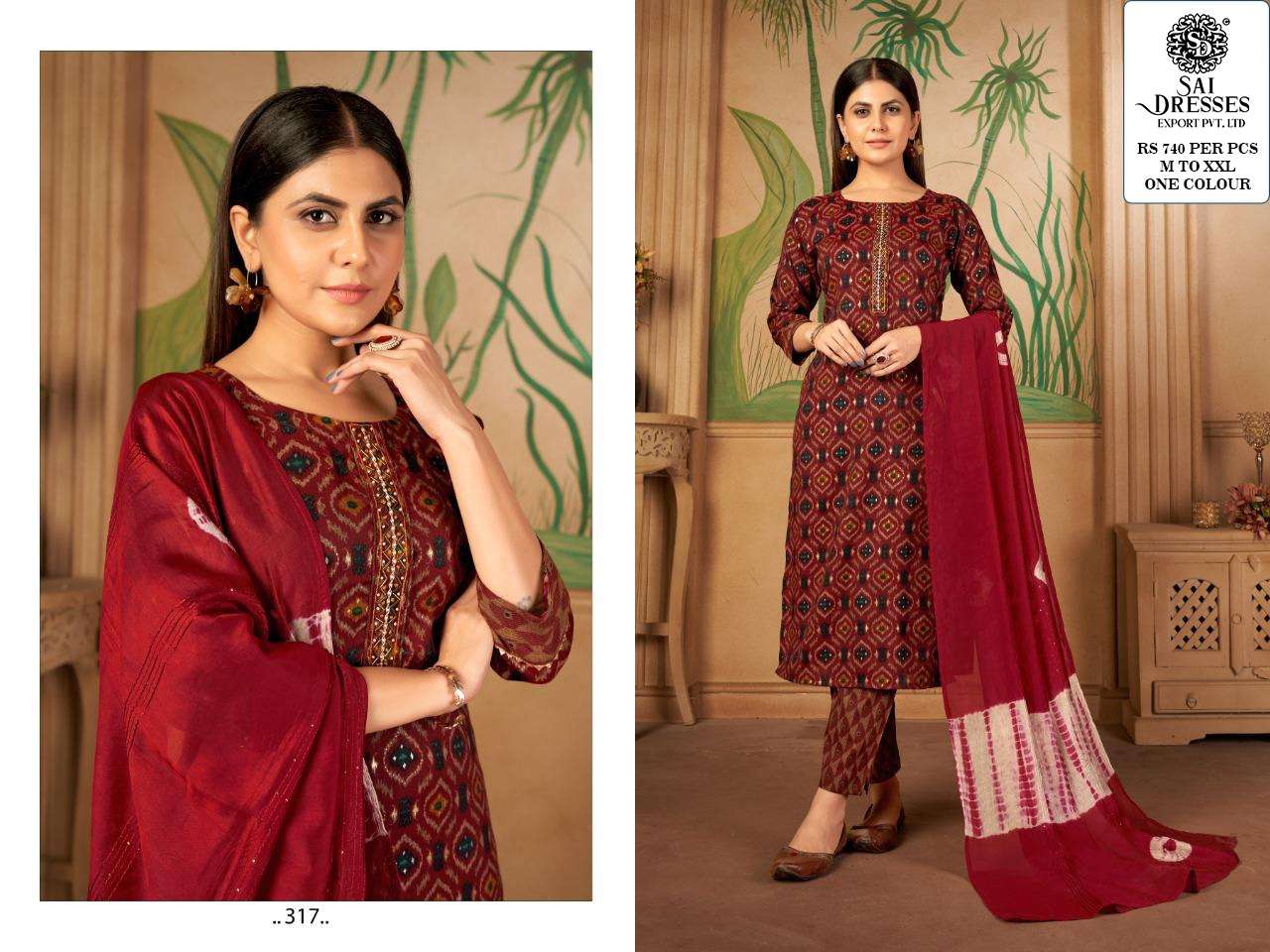 SAI DRESSES PRESENT D.NO 317 READY TO WEAR FANCY DESIGNER COMBO DRESS IN WHOLESALE RATE IN SURAT