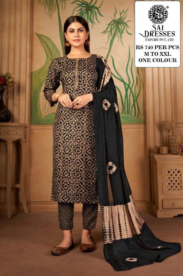 SAI DRESSES PRESENT D.NO 318 READY TO WEAR FANCY DESIGNER COMBO DRESS IN WHOLESALE RATE IN SURAT
