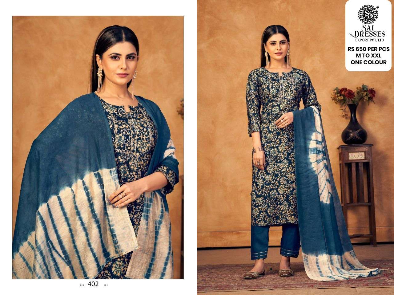 SAI DRESSES PRESENT D.NO 402 READY TO WEAR FANCY DESIGNER COMBO DRESS IN WHOLESALE RATE IN SURAT